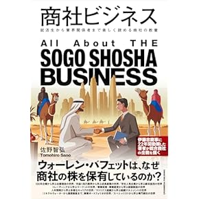 Amazon.co.jp: 各国経済事情 - 経済学・経済事情: 本: 一般